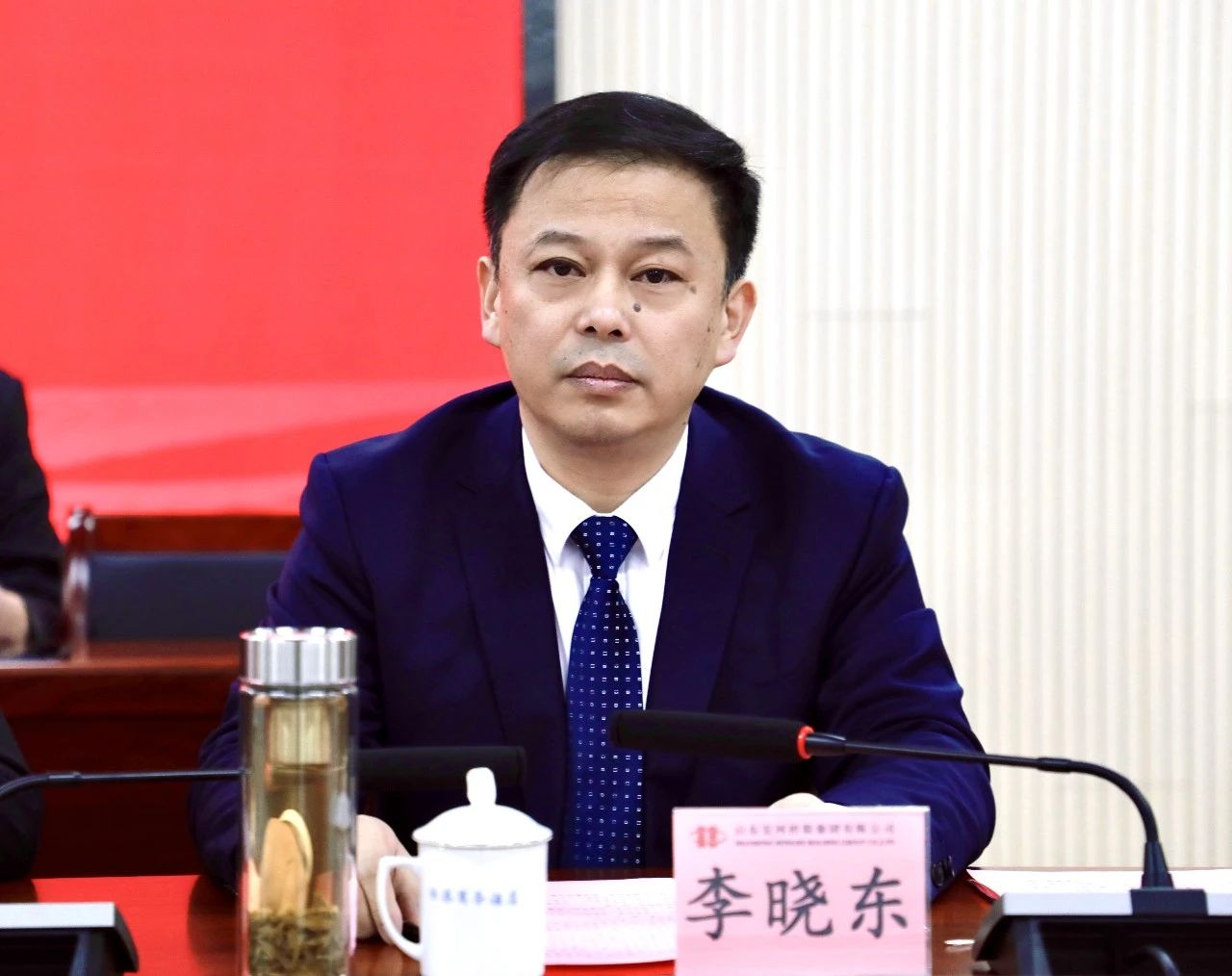 福龍盈春新征程 奮楫篤行譜新篇——宏河集團召開2024年高質量發展暨2023年度總結表彰大會4